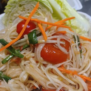 Green Papaya Salad / Som Tum